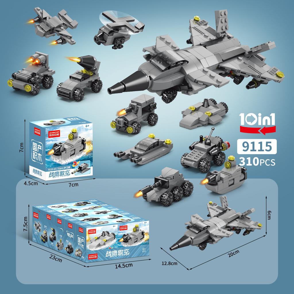 Malé dílky Domácí stavebnice Průhledná hračka mořský život Kompatibilní Lego Puzzle Sestavení Dětský dárek