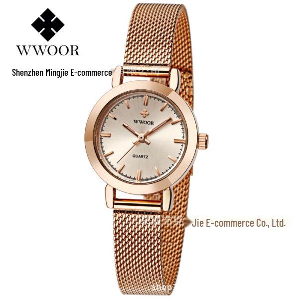 WWOOR Love 8823 Women s Luminous Mesh Strap Quartz Watch - Trendy, Simple, Waterproof Design