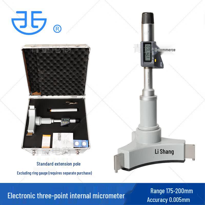 Xibei Qingliang Digital 3-Point Internal Micrometer