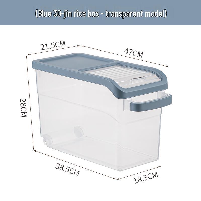 Naijiang 15kg Sealed Rice Storage Bin