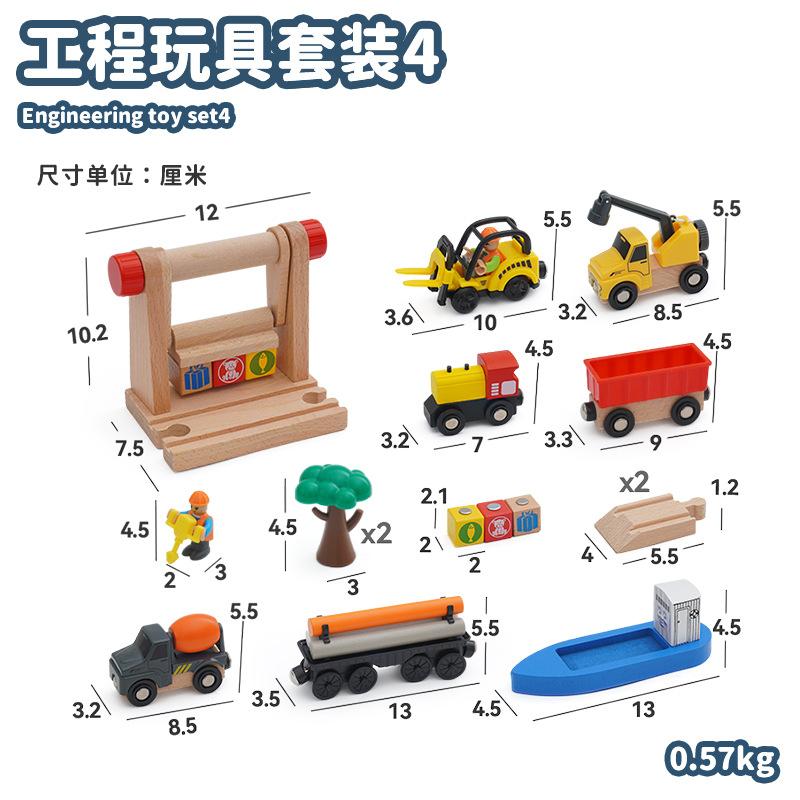 Wooden Train Track Set Magnetic Car Toy Crane Works Rescue Children Assemble Educational Toys For Kids Wooden Rail