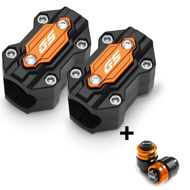 

For BMW R1250GS R1200GS LC ADV f850 gs F750GS F650GS F850GS G310GS/R bumper protection block engine protection cover accessories two orange
