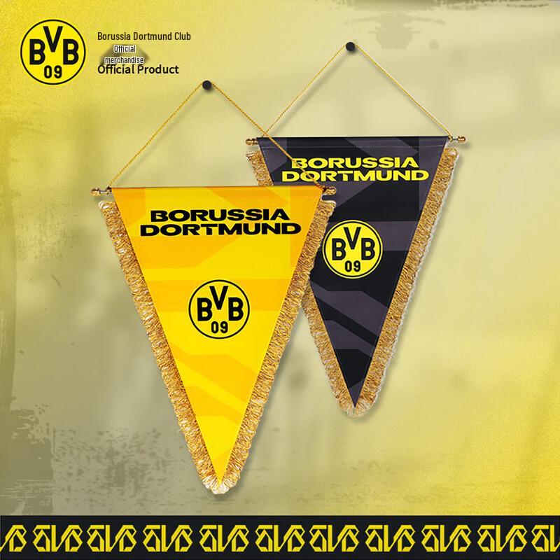 Drapeau suspendu officiel de l'emblème de l'équipe de Borussia Dortmund
