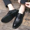 Men's leather shoes 2025 new Korean version of Brock men's shoes trendy shoes British business leather shoes