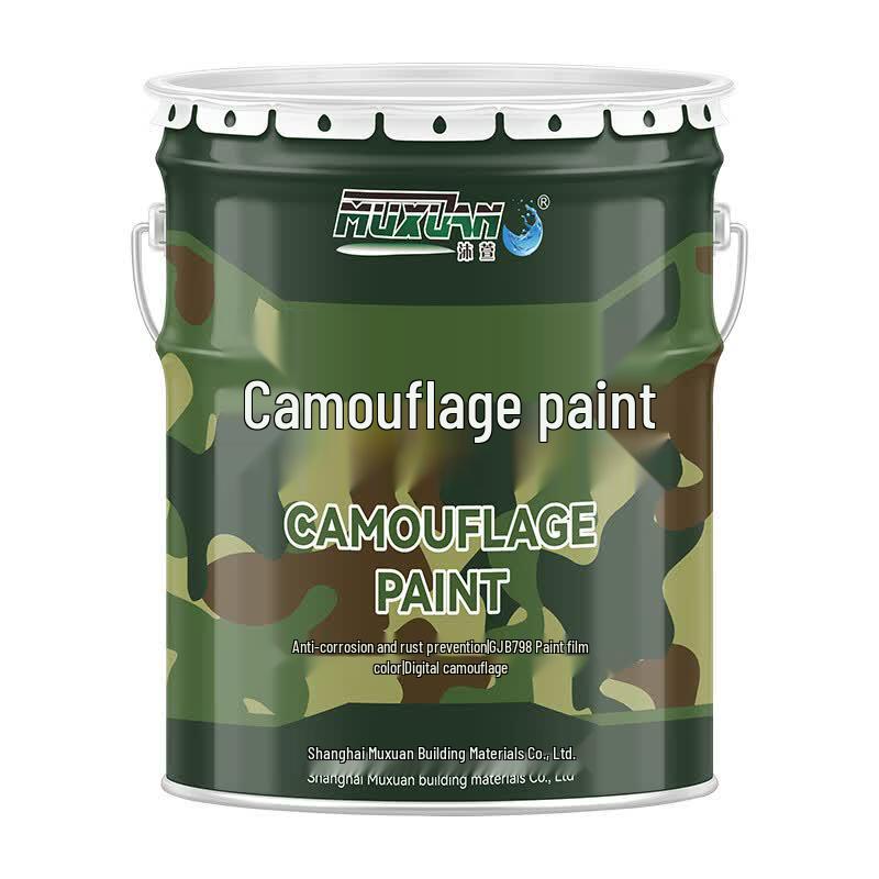 Muxuan Specialty Anti-Rust Metal Topcoat 4.4kg