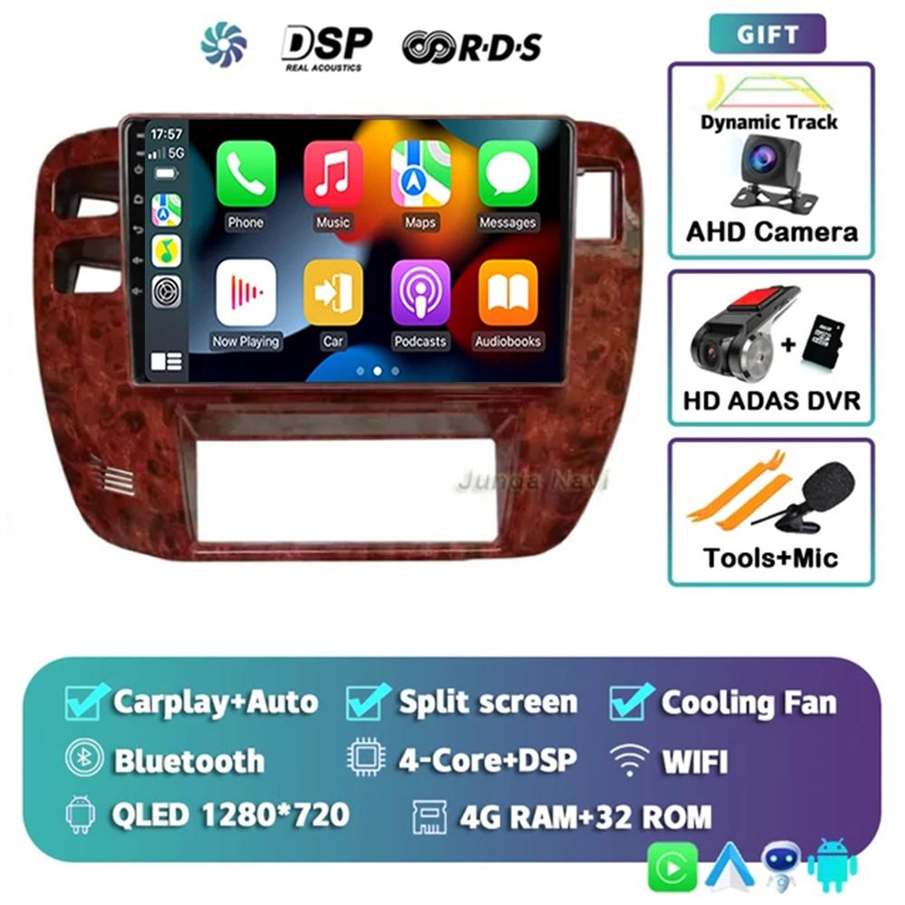 Android 14 Car Radio For NISSAN Patrol 1997 1998 1999 2000 2001 2002 2003 2004 2005 Autoradio GPS Navigation Multimedia Player