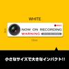 Drive Recorder, Recording In Progress Display Sticker, Waterproof, Stylish, Prevents Tailgating