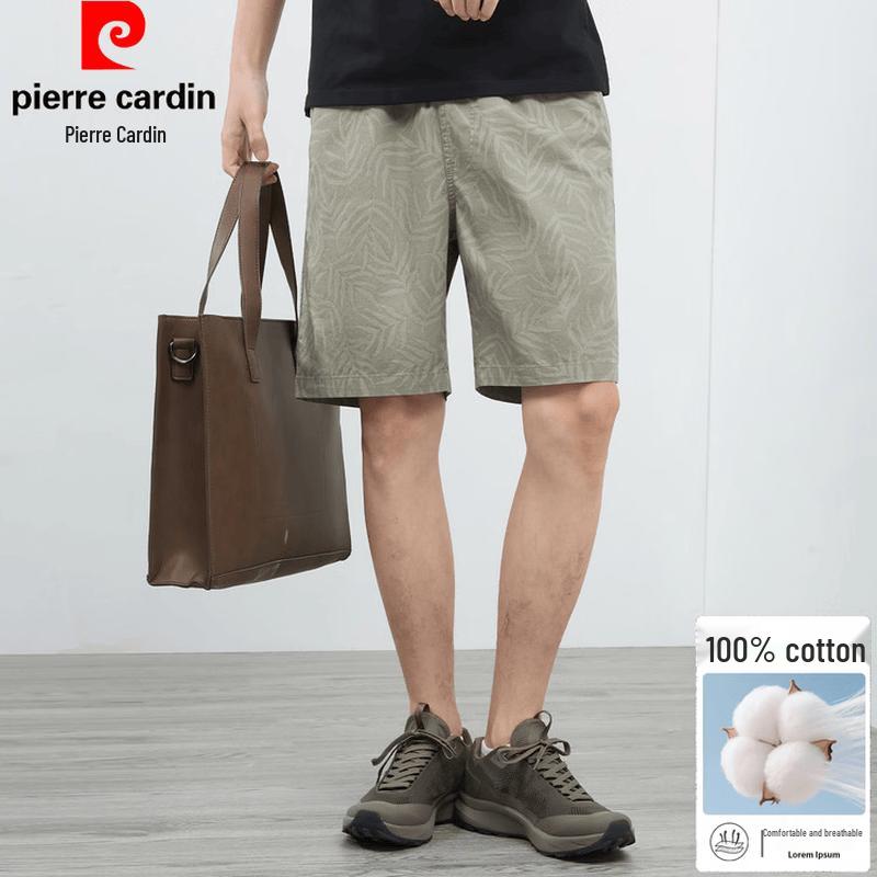 Pierre Cardin Men's Summer Cotton Casual Shorts