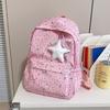 Schoolbag New Large Capacity Backpack Female Cute Small Fresh Casual Backpack Casual Star Girl Student School Bag