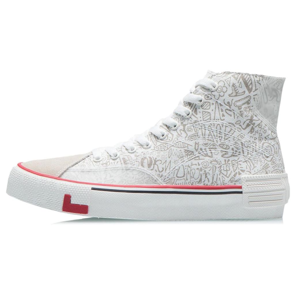 Li Ning We Are Canvas Hi Trendy Vielseitige Lässige High-Top-Sneaker Damen-Sneaker Weiß Grau AECR012-1