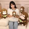 Cute Cute Sitting Kiwi Monkey Doll Plush Toy Little Monkey Doll Boy Soothing Doll
