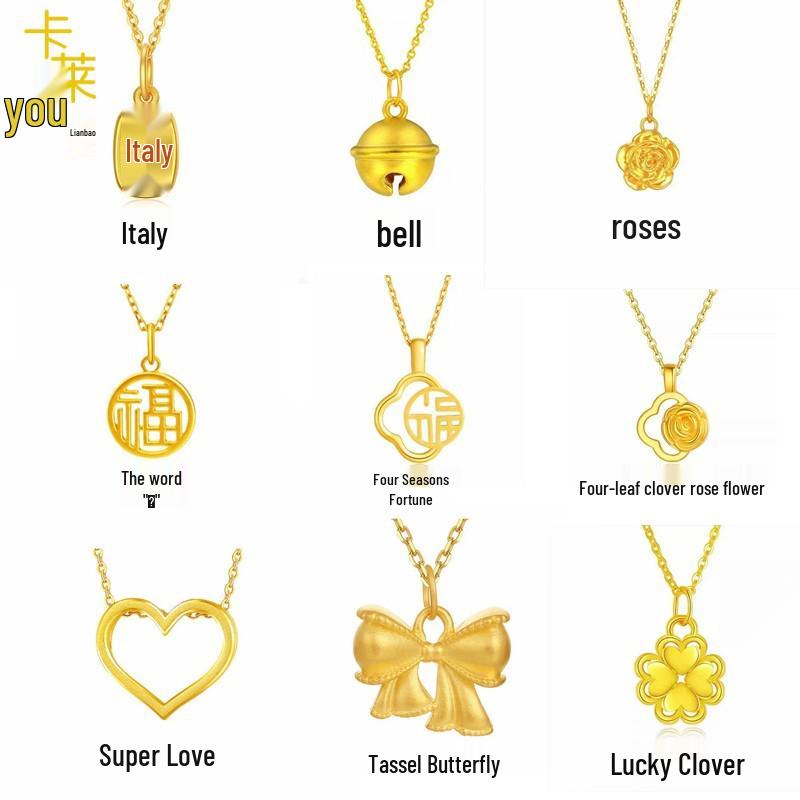 Shuibei 999 Fine Gold Slim Waist Necklace: 3D Hard Gold Women's Pendant Charm, Popular Live Broadcast Hot Seller.