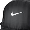 Nike Unisex All-Season Backpack