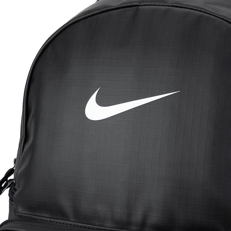 Nike Unisex All-Season Backpack