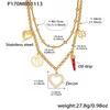 p170- gold necklace 41+5cm