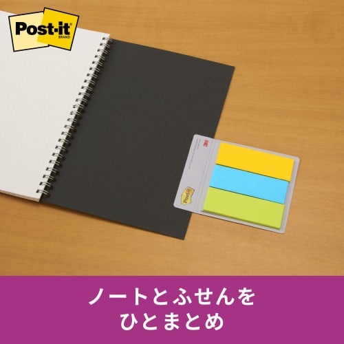 Post-it Strong Adhesive Sticky Notes Flap Type Sticky Notes Portable Series Blue Green 74 x 25 mm x 1 pad 74 x 50 mm x 1 pad 22 each POF-M-G3