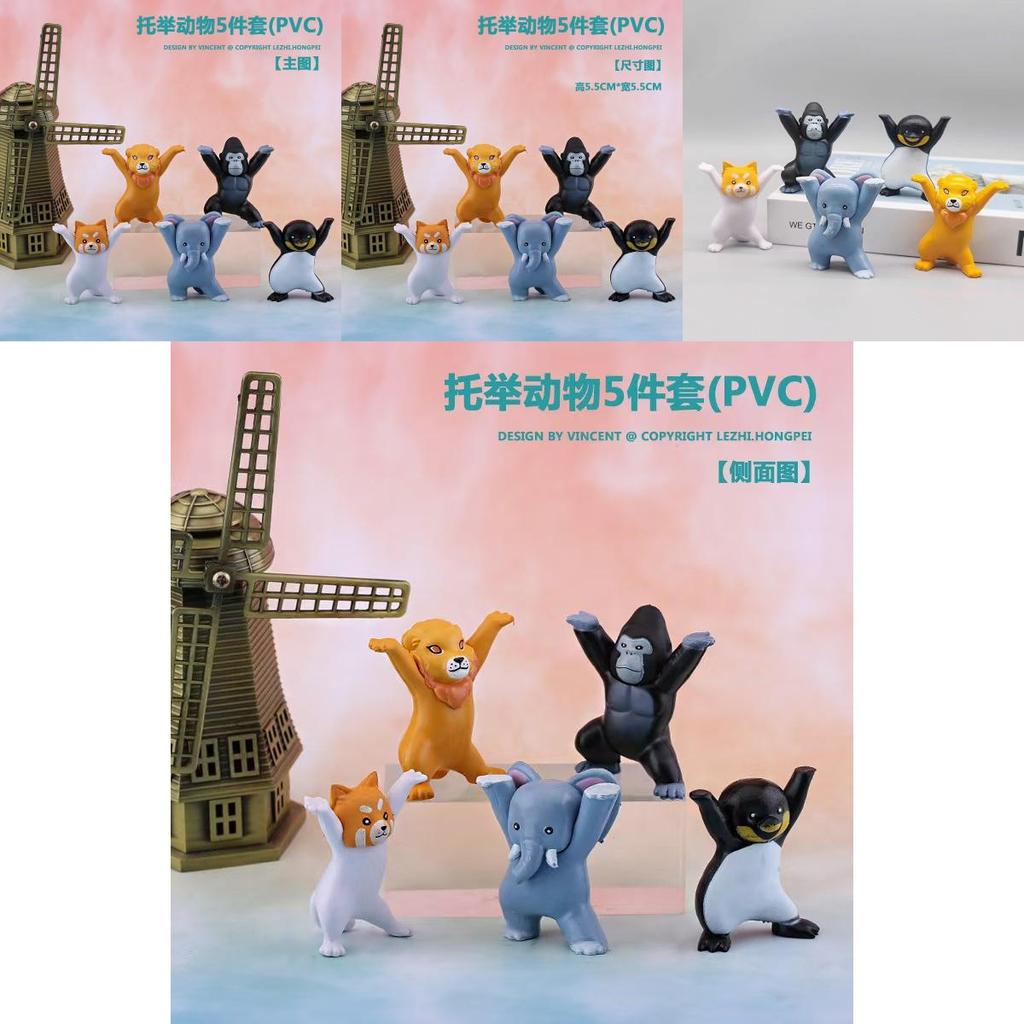 Adorable Pvc Cartoon Animal Figurines Featuring Elephant Gorilla Lion Penguin For Collectors