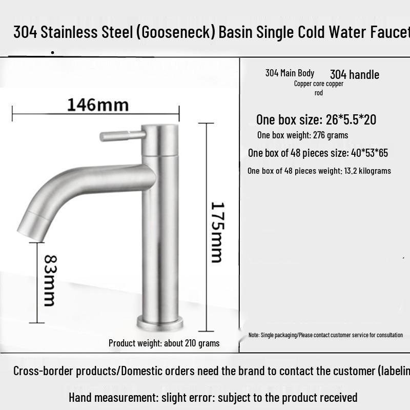 Stainless Steel 304 Cross-Border High Arc Bathroom Basin Faucet