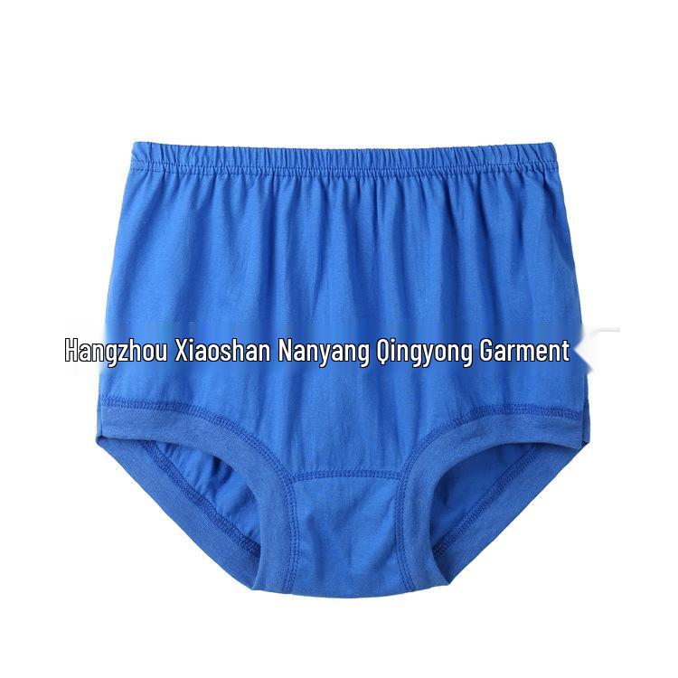2021 Men's Plus Size Cotton Underwear: Comfortable, Wide Fit for Middle-Aged & Elderly
