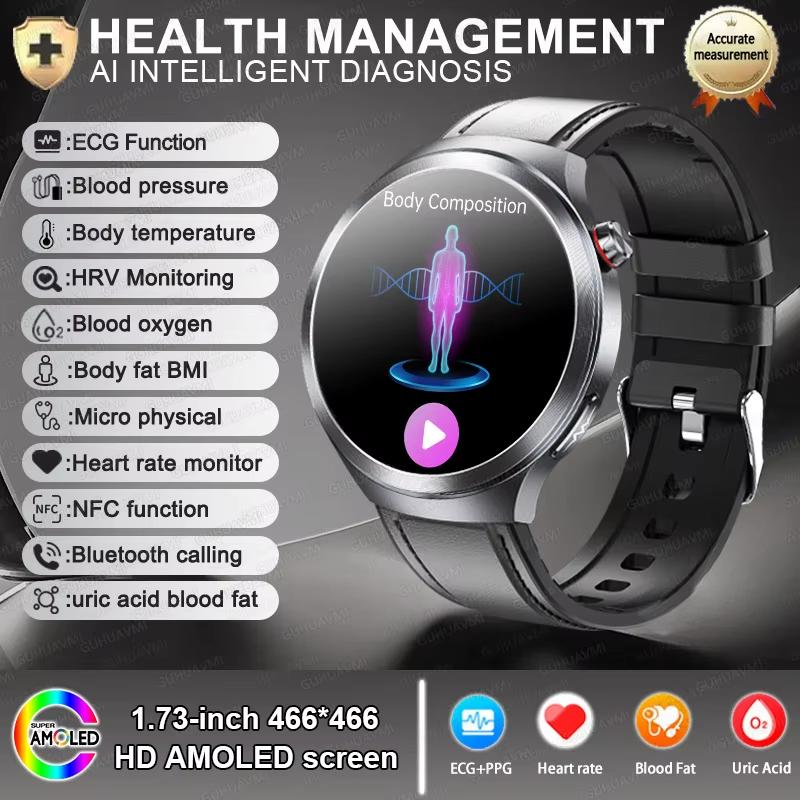 2025 New Uric Acid Blood Pressure Blood Oxygen Body Analysis Smart Watch ECG+PPG Clock Bluetooth Call Smart Watch Men Fatigue Monitoring