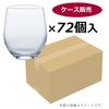 Toyo Sasaki Glass Free Glass Spritzer Glass 295ml Set of 72 Made in Japan Dishwasher Safe Unbreakable Glass Cup Beer Glass Highball Glass Sour Glass