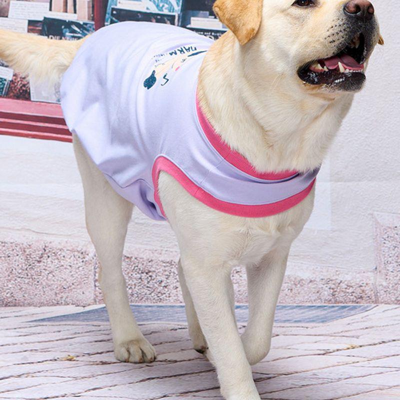 MUNIKUND Moca Einloch-T Lila