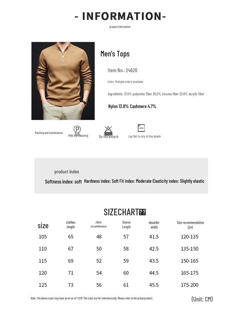 Men's Thickened Half-Zip Pullover Knit Base Layer Shirt YTMFQ24626
