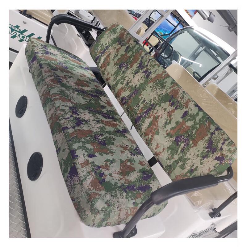 Electric Vehicle Seat Cover