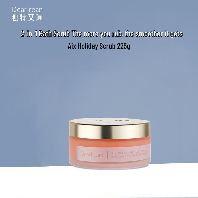 Unique Irene Aix Holiday Fragrance Body Scrub
