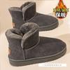 Men's Four Seasons Fleece Four Seasons Snow Boots Men's Warm Outdoor Large Cotton Shoes One Pedal Shoes