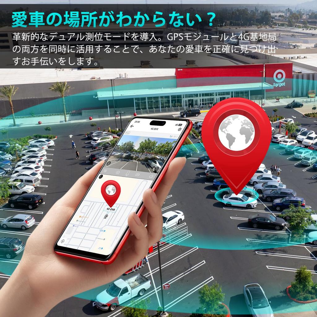 AKEEYO AKY-421 Car Dash Camera, 2 Cameras, Cloud Compatible, Built-in GPS, Live View, Parking