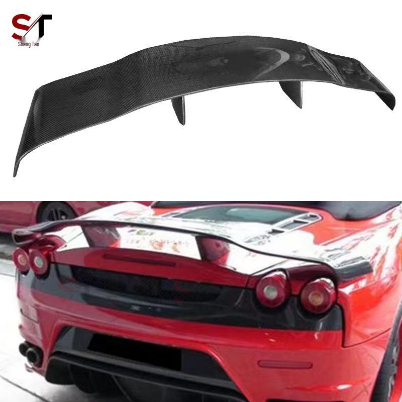 Compatible Ferrari F430 Hamann-Style Carbon Fiber Rear Wing Spoiler/Bracket/Deflector Modification