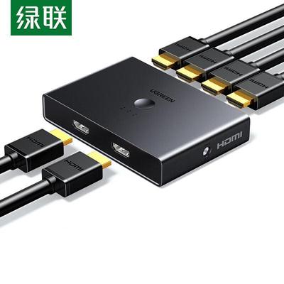 Ugreen HDMI 2.0 2x4 Switch Splitter with Audio