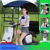 Electric Bike Motorcycle Rain Canopy