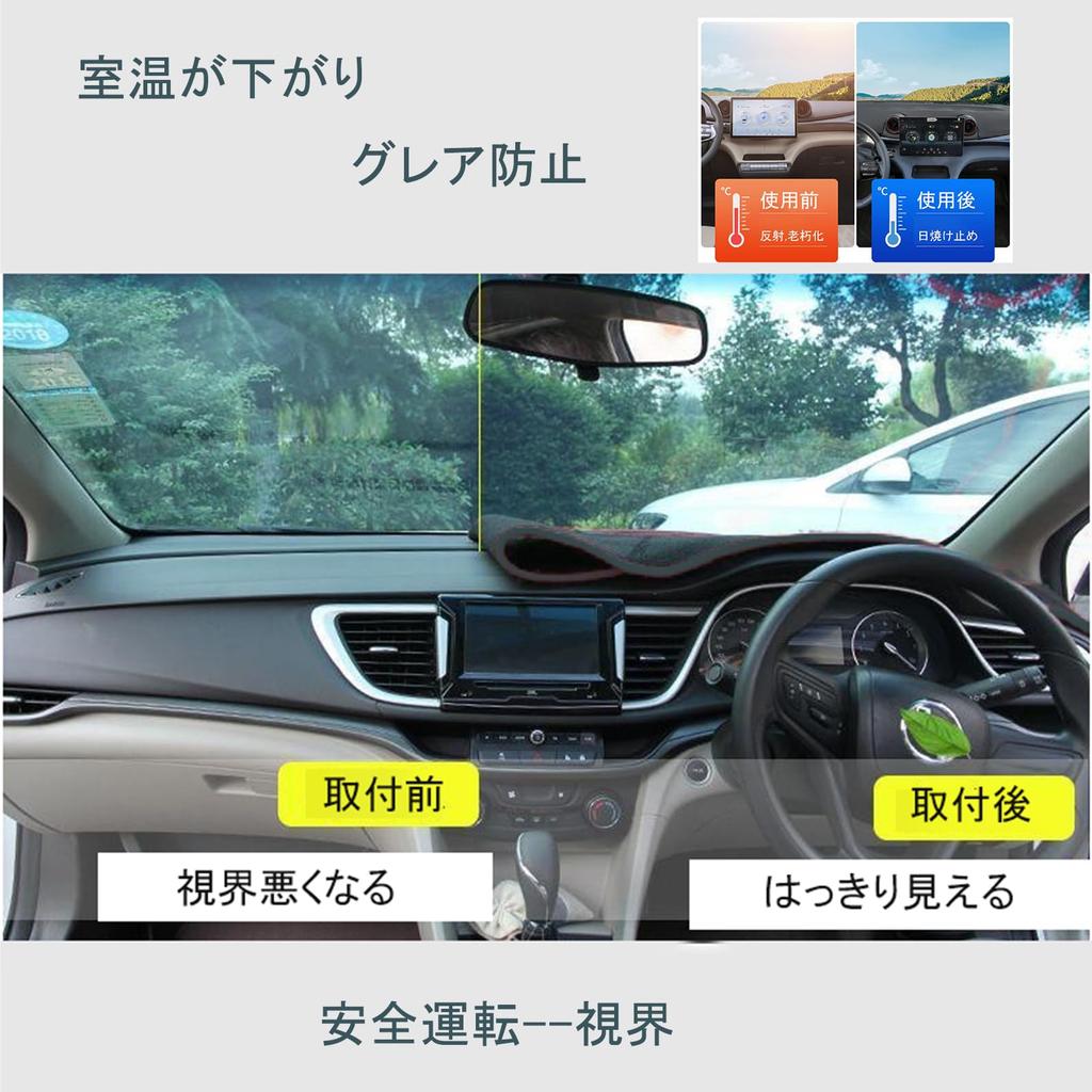Dashboard Mat Nissan Luke40 Series Dedicated Accessory Abrasion Resistant Anti-Slip Anti-Glare Anti-glare Anti-glare Anti-Aging (Black)