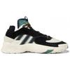 Adidas Streetball 'Cream Tech Emerald' Sneaker FV4850