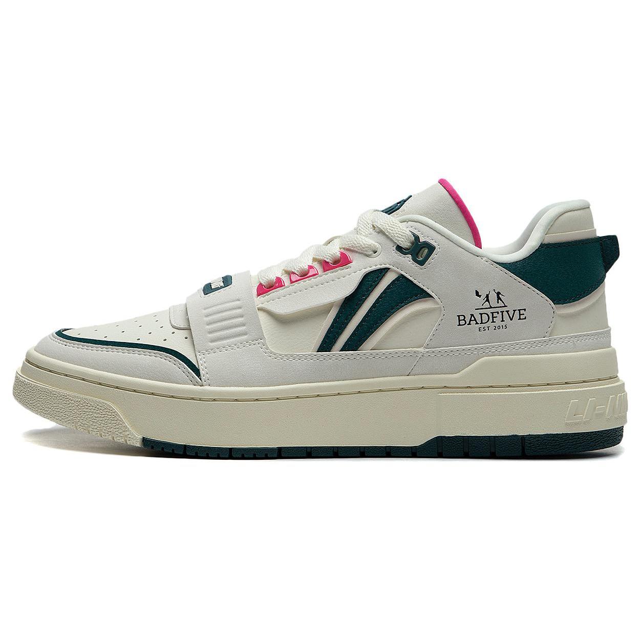 

Li Ning Rookie Synthetic Leather Cushioning Slip Resistant Low top Basketball Shoes Unisex White Green ABCT067-1 37