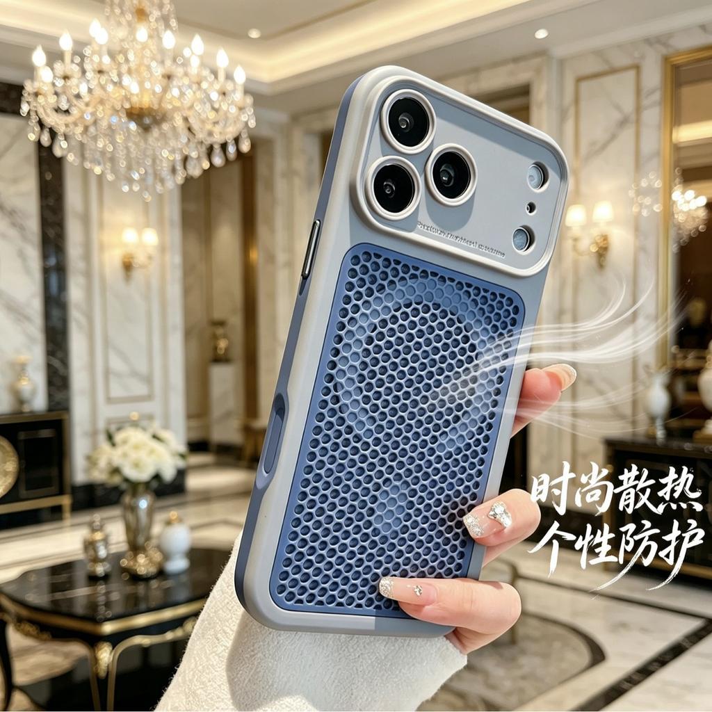 Applicable to iPhone17Pro mobile phone case Oracle two-color mesh magnetic suction Apple 16 summer heat dissipation and anti-drop case