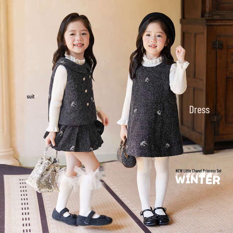 LUSON Little Girls  Winter Chic Gray Set 120