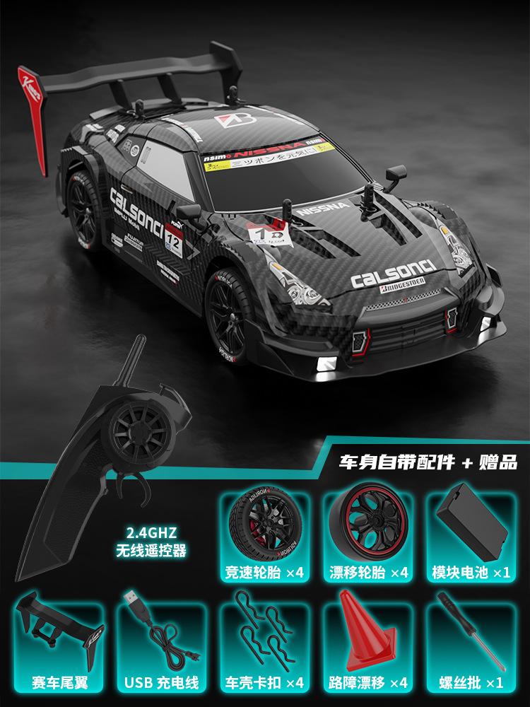 

RC Car GTR 2.4G Drift Racing Car 4WD Off-Road Radio Remote Control Vehicle Electronic Hobby Toys For Kids чёрный
