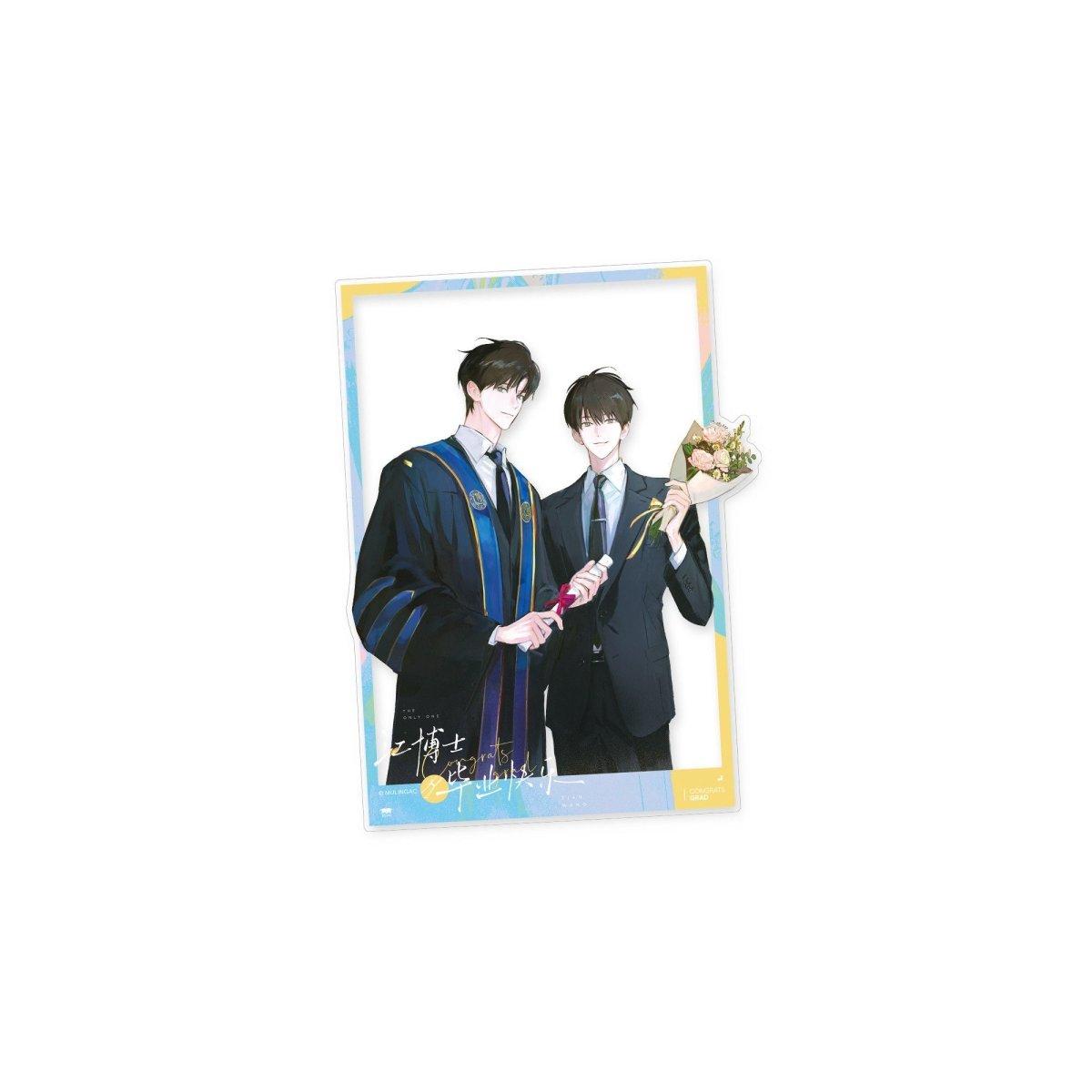 The Only One | Bi Ye Series Bi Ye Series