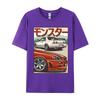 Car Print Tshirt Japan Drift T Shirt Graphic Pure Cotton Round Neck Unisex T Shirt Cool Tees Summer Autumn Wholesale