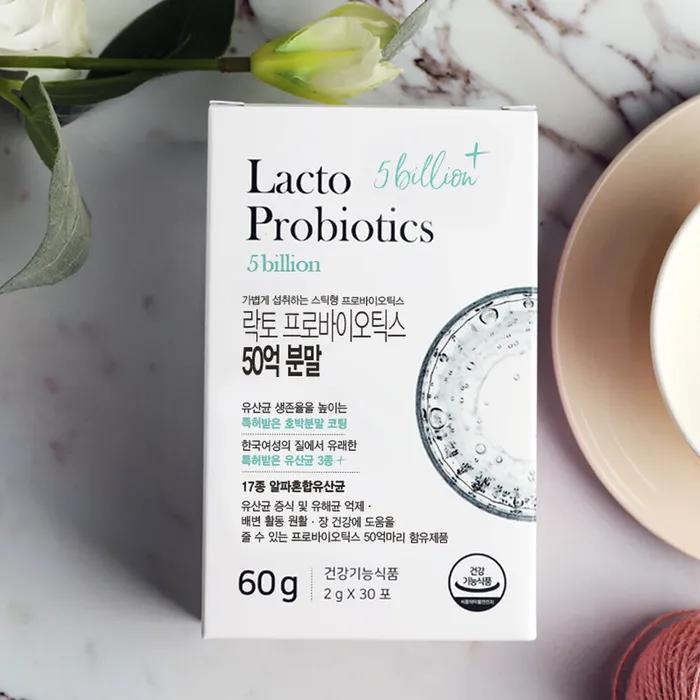 NutraLife Jakościowo pozyskiwane Bakterie Kwasu Mlekowego Lakto Probiotyki 5 Miliardów Proszek (2g x 30 saszetek) Dostawa na 1 miesiąc