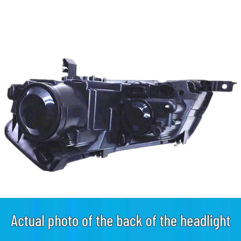 Compatible Headlight Assembly for FAW Besturn B7/B70 (06-11 Models) Front Lighting, Single Unit