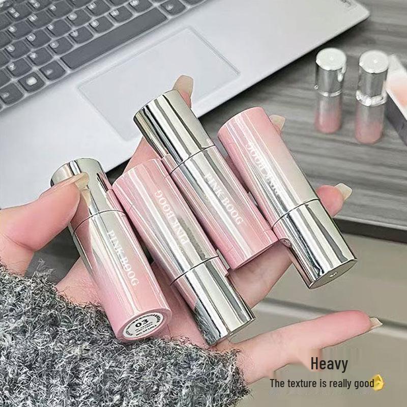 Gradient Pink Lip Tint: Mirror Finish, Plumping, Non-Fading, Moisturizing, Nude Makeup Lipstick