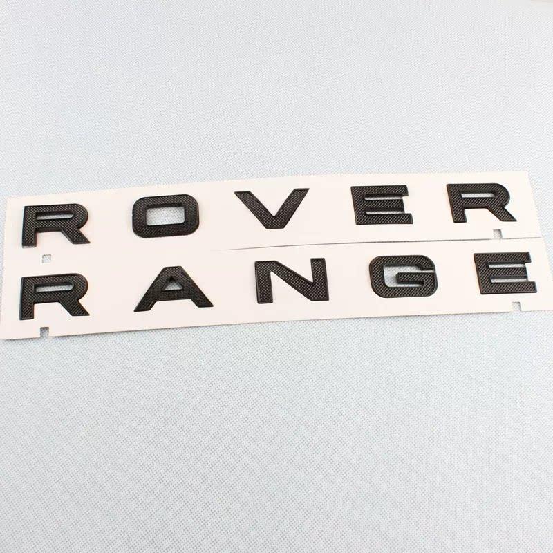 Applicable to RANGE ROVER cover letter