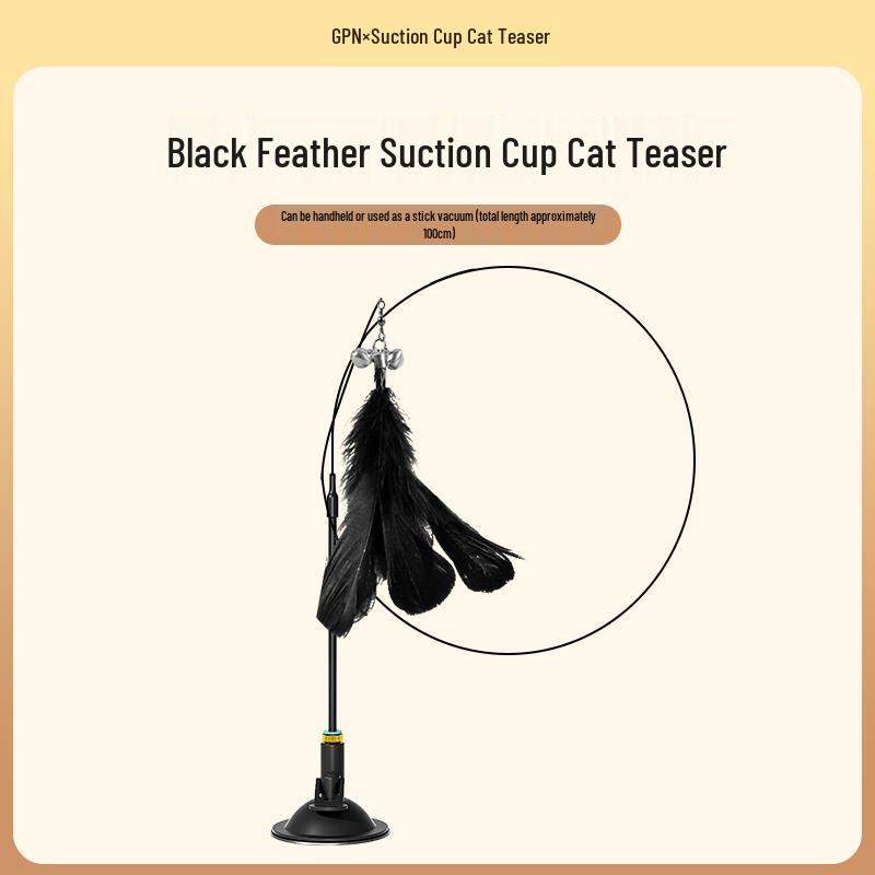 Cat Teaser Wand with Suction Cup: Self-Play and Boredom Relief Toy for Kittens and Young Cats