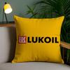Pillow Case Fashion L-Lukoil Sofa Short Plush Double-Sided Hd Printing Room Home Office Gift Cushion Cover