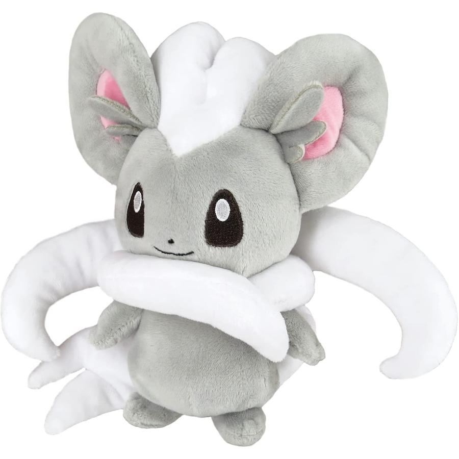 

Pokemon Plush Cinccino (S) 19cm New