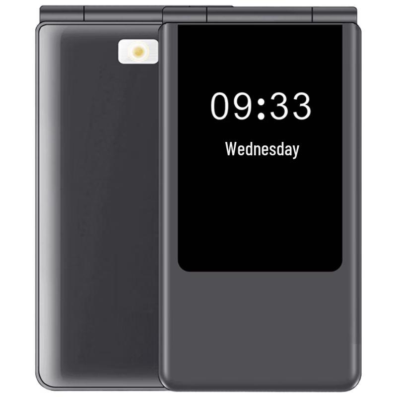 Newman F01 4G Klapphandy für Senioren (CN-Version)